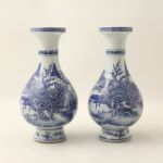 746 1056 VASES